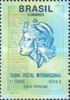 4th National Porte