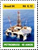40 Years Petrobras