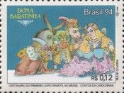 Century First Child Book - Contos da Carochina - Dona barati