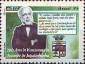 Visconde de Jequitinhonha