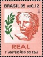 1st Anniversary of the Real Currency