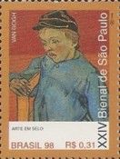 The Schoolboy Camille Roulin, Vincent van Gogh) 1888