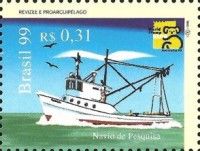 Ship