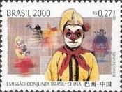 25 years Diplomatic Brazilian - China