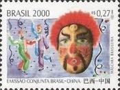 25 years Diplomatic Brazilian - China