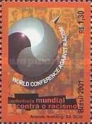 Conference Emblem