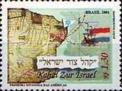 First Synagogue in America
