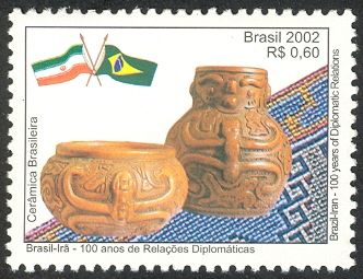 100 Years of Diplomatic Relations Brazil-Iran