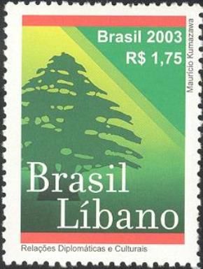 Brazilian-Lebanese Cultural and Diplomatic Relations