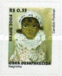 Black Doll
