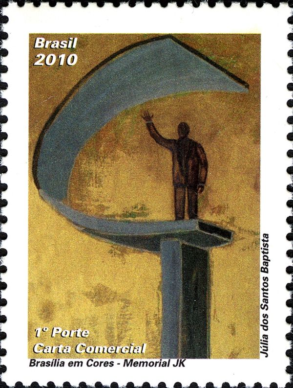 Pres. Juscelino Kubitschek Memorial
