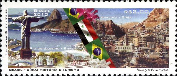 Views of Rio de Janeiro, Brazil and of Maalula, Syria