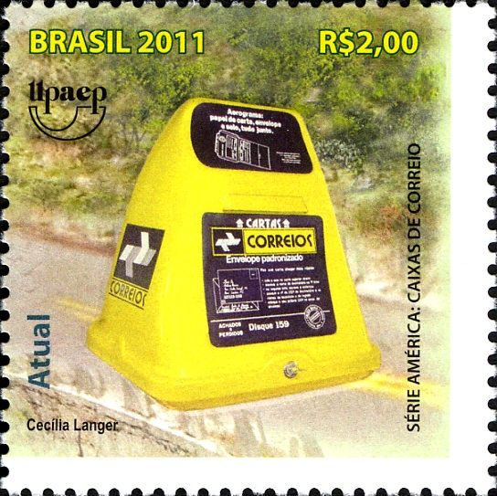 Atual