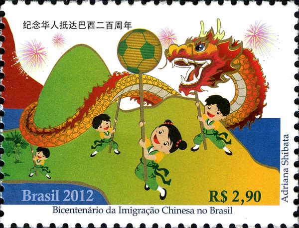 Bicentennial of Chinese Immigration in Brazil