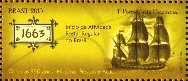 1663