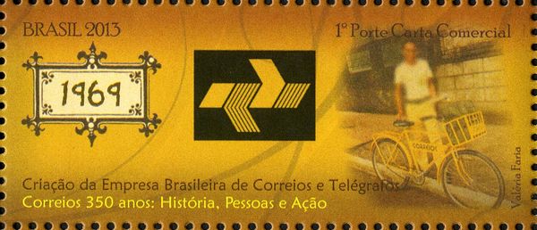 1969