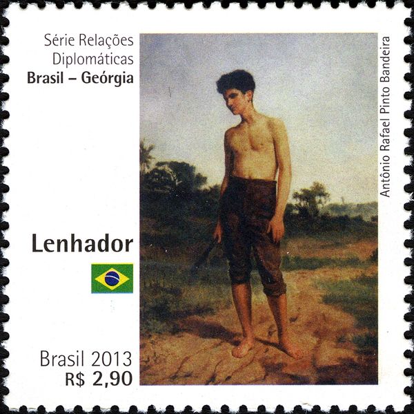 Brasil Painting