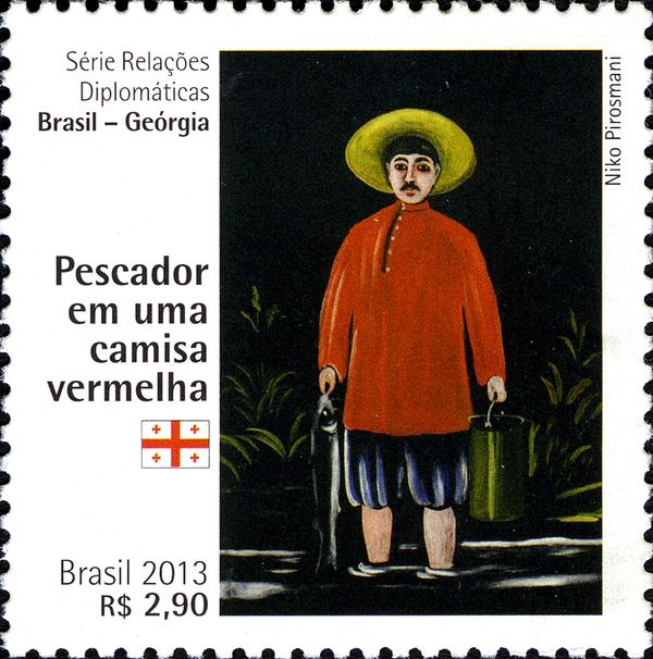 Georgia Painting