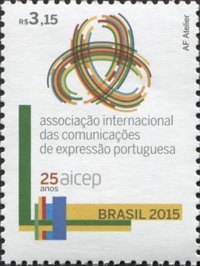 25th Anniversary of AICEP
