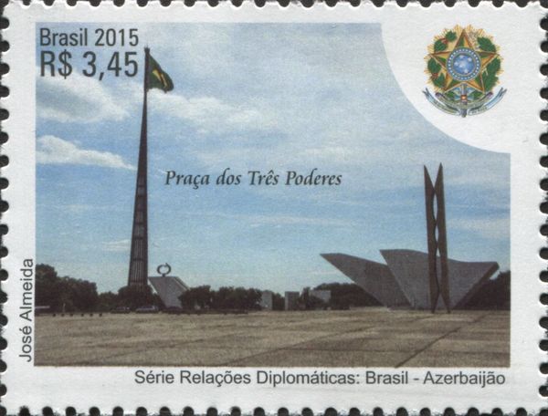 Brazilian national flag