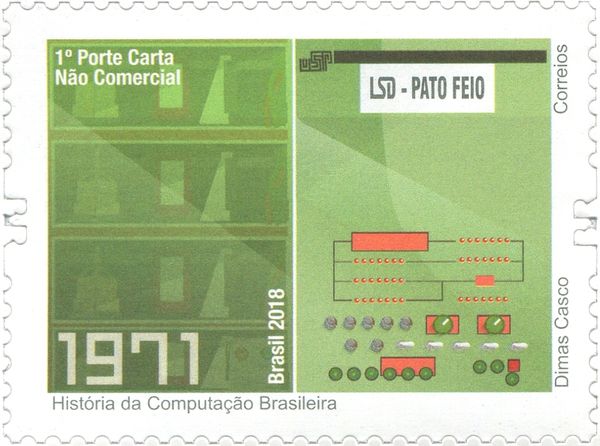 Pato Feio Computer - 1971