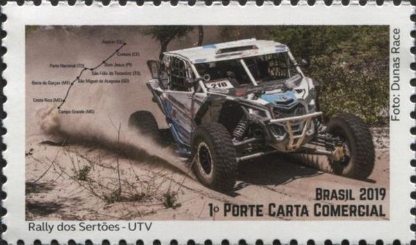 All-Terrain Vehicle on Rally Route