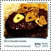 Filet Oswaldo Aranha Style