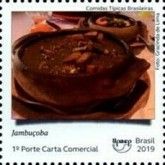 Jambuçoba