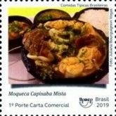 Mixed Moqueca Capixaba