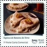 Tapioca of Cooking Banana