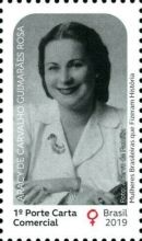 Aracy de Carvalho Guimarães Rosa, Diplomat