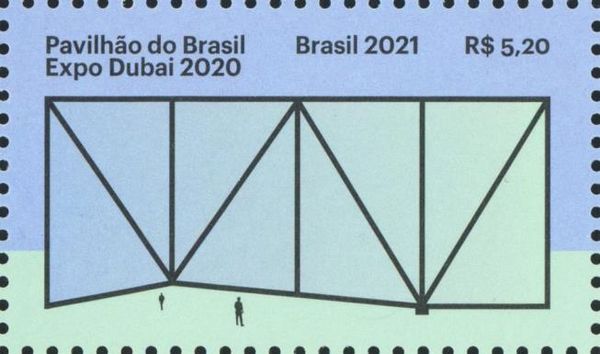 Expo 2020, Dubai 2021 - Brazilian Pavilion