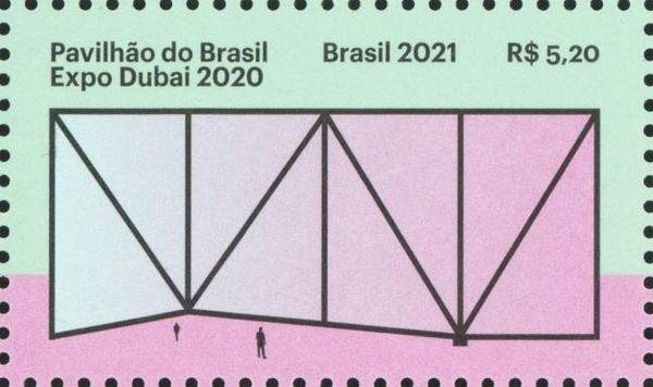 Expo 2020, Dubai 2021 - Brazilian Pavilion