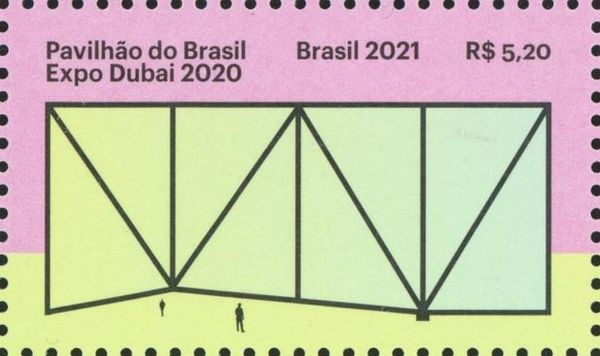 Expo 2020, Dubai 2021 - Brazilian Pavilion