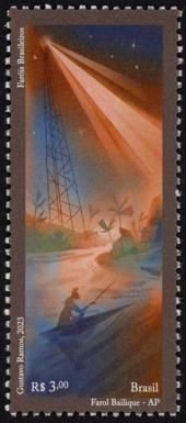 Bailique Lighthouse