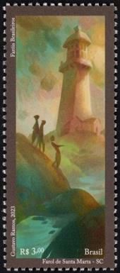 Santa Marta Lighthouse
