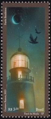 Moela Lighthouse