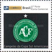 Chapecoense Champion of the South American Cup Prisma
