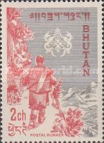 Postal runner