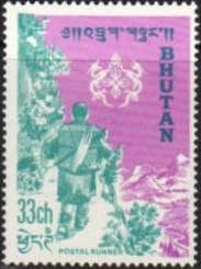 Map of Bhutan, portrait of Druk Gyalpo Ugyen Wangchuk