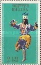 Dancer of the Tse-Chu-Festival
