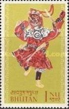 Dancer of the Tse-Chu-Festival