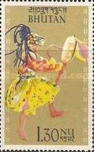 Dancer of the Tse-Chu-Festival