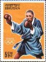 Boxing