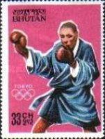 Boxing