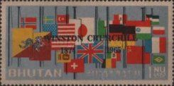 Flags of the World at Half-mast