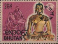 Pieta by Michelangelo and statue of Khmer Buddha