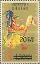 Dancer of the Tse-Chu-Festival