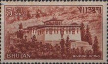 Rinpung Dzong