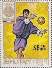 Basketball